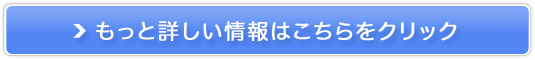 炢{i̔TCg